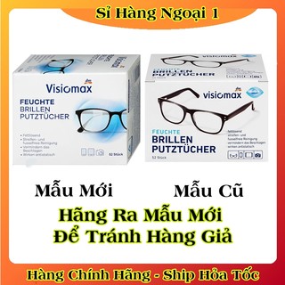 Giấy lau kính mắt Visiomax hộp 52 tờ chống mờ, bám hơi nước, làm sạch kính -Nội địa Đức