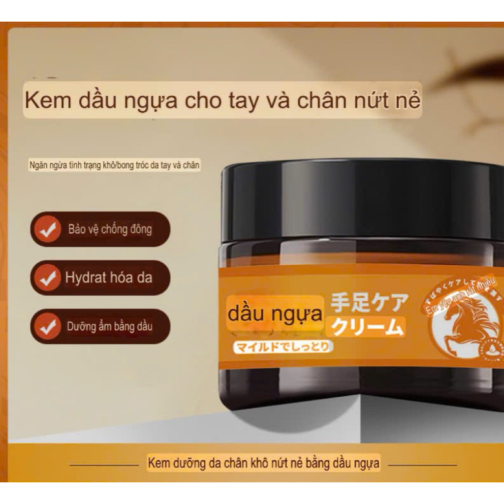 Kem dưỡng da tay và chân từ dầu ngựa