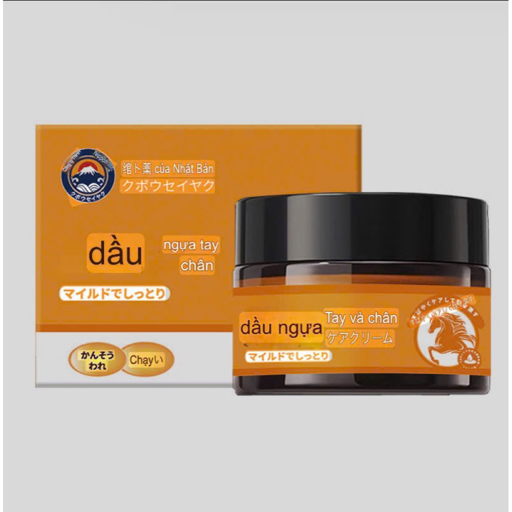 Kem dưỡng da tay và chân từ dầu ngựa