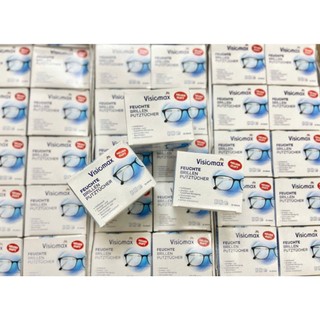 Khăn lau kính Visiomax hộp 52 tờ khăn giấy , lau sạch nhờn vân tay bụi bẩn trên mắt kính điện thoại laptop máy ảnh