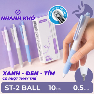 [Giảm 7K] Hộp 10/12 Bút Gel Classmate Bút Bi Nước Bấm Ngòi ST2Bi 0.5mm Mực Xanh Đen Tím Nhanh Khô, Nhiều Mực