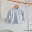 Combo 3-5 Áo zip lông quảng châu loại 1, dài tay cổ 3 phân mặc thu đông cho bé từ 0-18 tháng tuổi Bahu_Baby