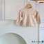 Combo 3-5 Áo zip lông quảng châu loại 1, dài tay cổ 3 phân mặc thu đông cho bé từ 0-18 tháng tuổi Bahu_Baby