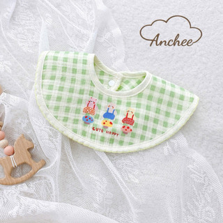 Yếm họa tiết Hàn cao cấp họa tiết in nhiệt, dáng cổ tròn, hoa, vuông đáng yêu chất liệu muslin