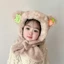 mũ cho bé.[]Mũ Khăn Choàng Cho Bé Trai/Gái, Lông Cừu Dày Dặn Hình Thú Cưng Kèm Charm Ngộ Nghĩnh (1-8 Tuổi)[]