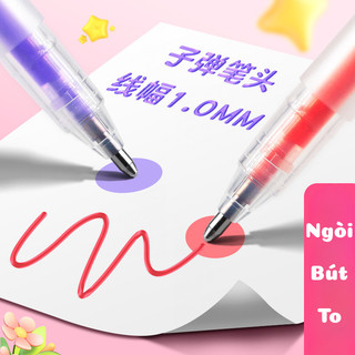 Bộ Bút Gel Nước Màu 3D Jelly Pen 6/12 Bút, Ngòi Bút 0.5mm, Mực Trơn Tru,Đều Màu Viết Được Trên Nhiều Bề Mặt Sáng Tạo
