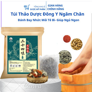 30 Túi Thảo Dược Ngâm Chân Giúp Thư Giãn Ngủ Ngon Làm Ấm Cơ Thể Giảm Đau Nhức Toàn Thân