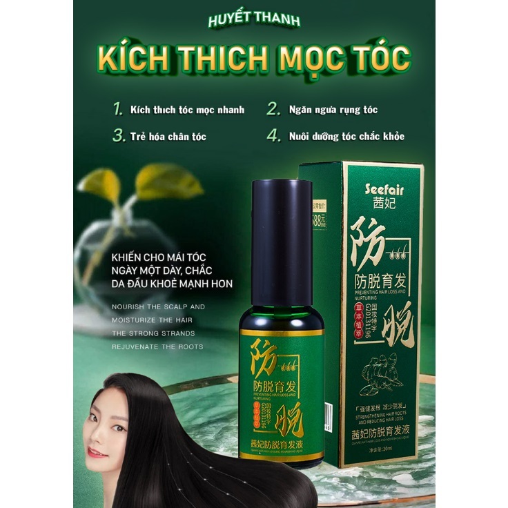 Tinh Chất Mọc Tóc Nhân Sâm YAOPIN CQRZEN - Xịt Mọc Tóc YAOPIN CQRZEN Kích Mọc Tóc, Giảm Rụng Tóc, Hói Đầu, Tóc Chắc