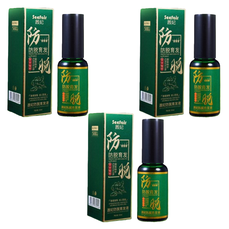 Tinh Chất Mọc Tóc Nhân Sâm YAOPIN CQRZEN - Xịt Mọc Tóc YAOPIN CQRZEN Kích Mọc Tóc, Giảm Rụng Tóc, Hói Đầu, Tóc Chắc
