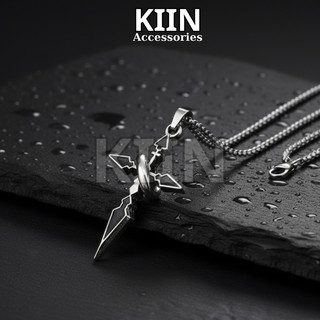 Ring Holder Necklace by Kiin Studio
