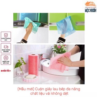 [Mẫu mới] Cuộn giấy lau bếp nhiều màu sắc, chất liệu vải không dệt, 50 tờ/cuộn - đa năng, tiện dụng