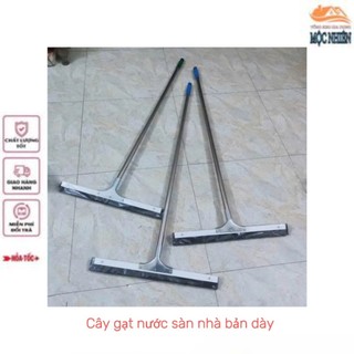 [Bản dày] Cây gạt nước sàn nhà bản dày, chất liệu inox siêu bền, tiện dụng