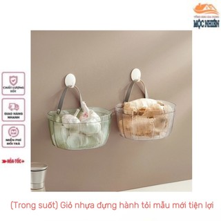 * Mẫu mới * Giỏ nhựa trong suốt treo tường đựng hành tỏi, đựng đồ nhà bếp - đa năng, tiện dụng