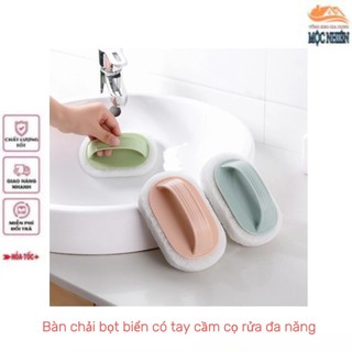 Bàn chải bọt biển cọ rửa đa năng có tay cầm tiện dụng