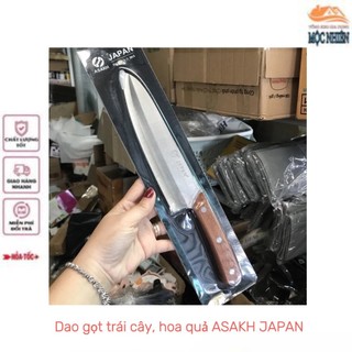 Dao gọt trái cây, hoa quả cán gỗ ASAKH JAPAN, chất liệu thép không gỉ siêu bền