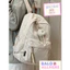 BaLo (XINHXINH) [ORDER] Balo Đi Học Kẻ Caro Đơn Giản BL165