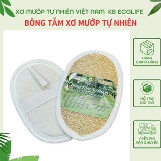 Bông Tắm Xơ Mướp Tự Nhiên KB Ecolife tẩy tế bào chết làm sạch sâu an toàn cho da (Size S) (8x12 cm)
