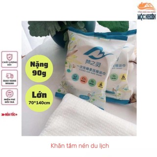 Khăn tắm nén du lịch chất liệu Cotton, size lớn 70x140 cm