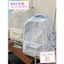 BaLo (XINHXINH) [ORDER] Balo Nữ Lớn Chấm Bi BL271