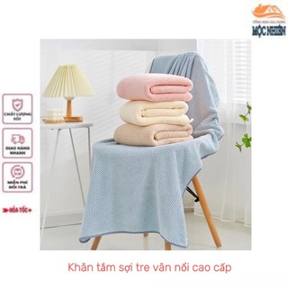 Khăn tắm sợi tre vân nổi cao cấp, kích thước lớn 140x70cm - mềm mịn, siêu thấm hút