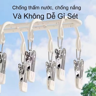 GREENSINDOOR Giá Phơi Tất Đồ Lót 20 Kẹp Phơi Chất Liệu Thép Không Gỉ Giúp Tiết Kiệm Không Gian