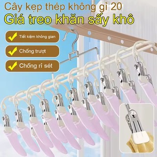 GREENSINDOOR Giá Phơi Tất Đồ Lót 20 Kẹp Phơi Chất Liệu Thép Không Gỉ Giúp Tiết Kiệm Không Gian