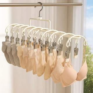 GREENSINDOOR Giá Phơi Tất Đồ Lót 20 Kẹp Phơi Chất Liệu Thép Không Gỉ Giúp Tiết Kiệm Không Gian