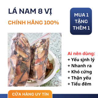 Lá nam 8 vị - Mua 1 tặng 1. mua 2 tặng 2