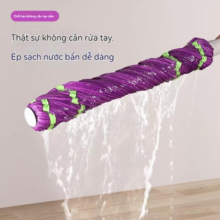 Cây Lau Nhà Tự Vắt GREENSINDOOR Cán Inox Dài 1M4 Có Thể Tháo Rời Bông Lau Thấm Hút Tốt -HÀNG CAO CẤP
