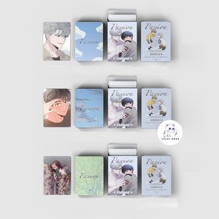 [hàng sẵn] Passion | Hộp thẻ card laser 50 tấm Lomo Lomocard bo góc Manhwa BL Jeong Taeui Kim Chae