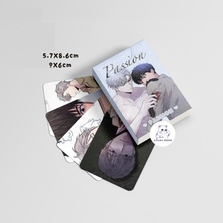 [hàng sẵn] Passion | Hộp thẻ card laser 50 tấm Lomo Lomocard bo góc Manhwa BL Jeong Taeui Kim Chae