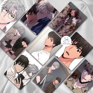 [hàng sẵn] Passion | Hộp thẻ card laser 50 tấm Lomo Lomocard bo góc Manhwa BL Jeong Taeui Kim Chae