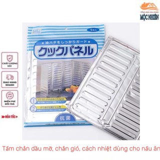 [Giá sỉ] Tấm chắn dầu mỡ, tấm chắn gió, cách nhiệt dùng cho nấu ăn