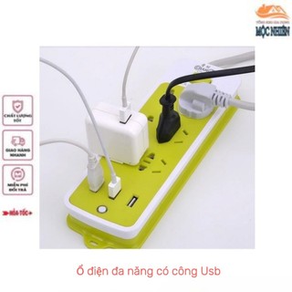 Ổ điện đa năng chống giật có 3 cổng USB siêu tiện dụng