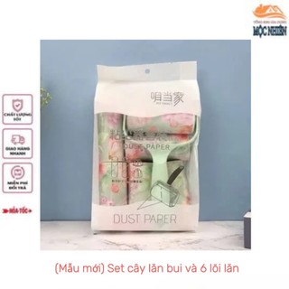 [Mẫu mới] Set cây lăn và 6 lõi lăn bụi quần áo, sofa, ga giường, kích thước 10cm - đa năng, tiện dụng, siêu bển