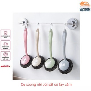 Cọ xoong nồi búi sắt có tay cầm - đa năng, tiện dụng