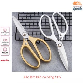 Kéo làm bếp đa năng SK5 - Siêu bền, siêu sắc bén