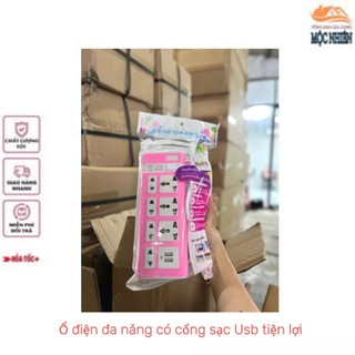 * Mẫu mới * Ổ điện đa năng chống giật có 2 cổng USB - tiện dụng, siêu bền
