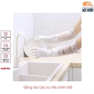 [FreeShip HCM] Găng tay cao su rửa chén bát, găng tay đa năng - Siêu dai, siêu bền