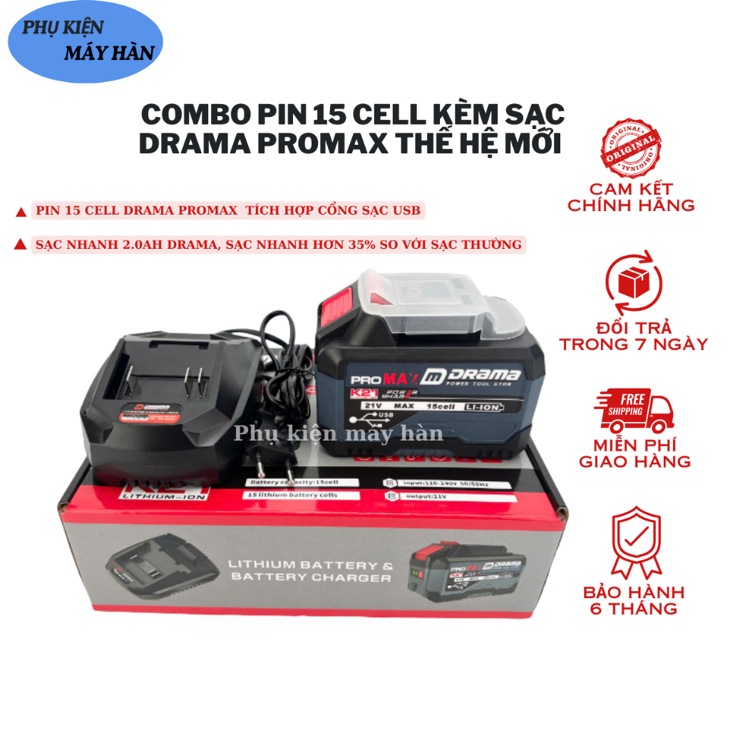 Combo Pin 15Cell DRAMA Promax XANH NAVY, Mạch 4 Mosfet Có Cổng Cắm USB ...