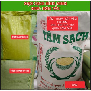 10kg Gạo TẤM (NÀNG THƠM) Thơm Xốp Mềm  (PHÙ HỢP CHO QUÁN CƠM)