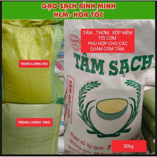 TẤM THƠM XỐP QUÁN CƠM (1KG) TẤM NÀNG THƠM