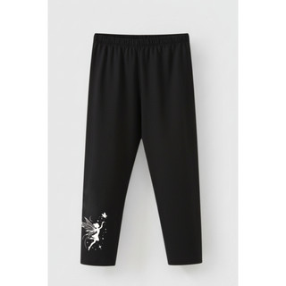 Quần legging dài bé gái Rabity 943.006