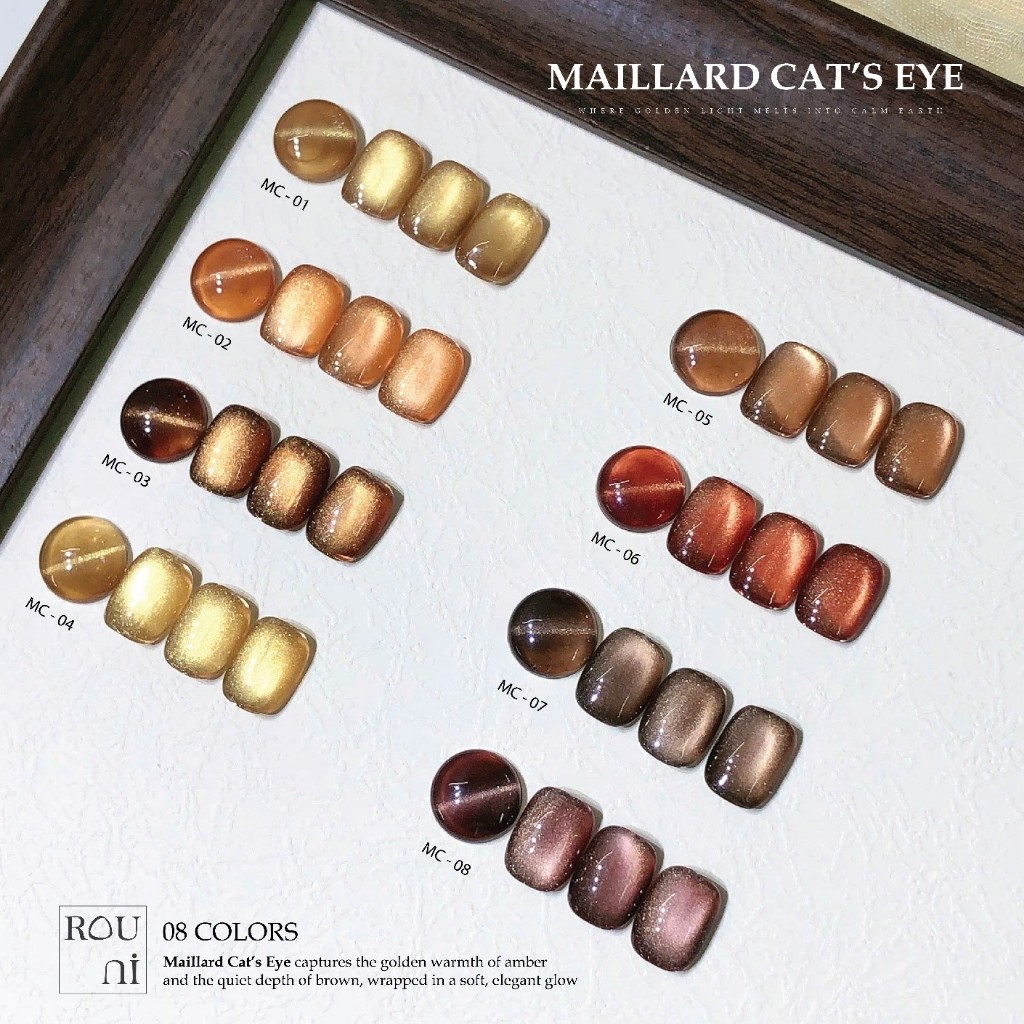 ROU ni Sơn Gel Móng Mới Xuân Đông 8 Màu Trending Maillard Cat's Eye nail 8 Colors hot trend