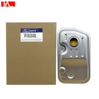 {Sỉ - Lẻ} Lọc dầu hộp số Hyundai Avante/ Elantra 18+, Kona 2.0/ Creta 20+, Stagazer, Kia Caren 21+, Forte/ K3/ Seltos