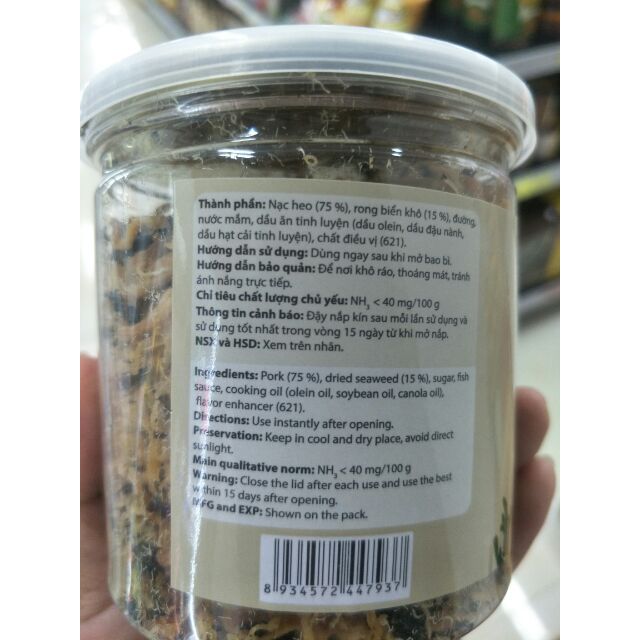 Thịt heo sấy rong biển Vissan hũ 100g/200g