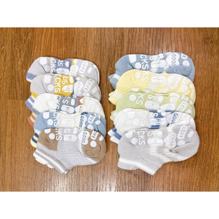 Set 5 đôi tất chống trượt lovely cho bé 0-3y