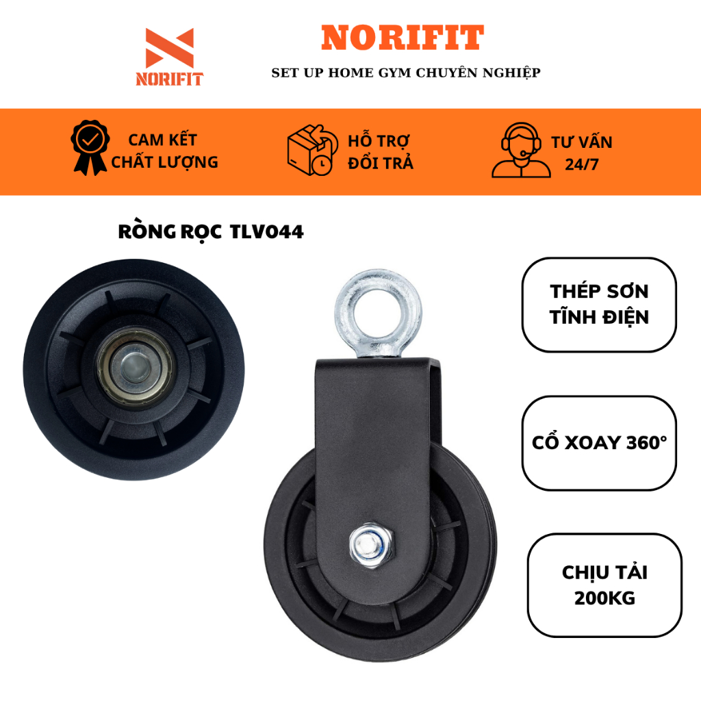 Ròng Rọc Tập Gym Xoay 360 Độ, Bánh Xe Ròng Rọc, Bánh Puli, Bánh Dẫn Dây ...