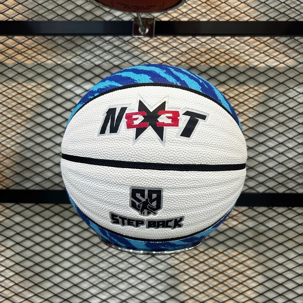 Bóng rổ 3x3 NXT STEPBACK, bóng rổ da thi đấu 3x3 NEXT GEN Stepback ...