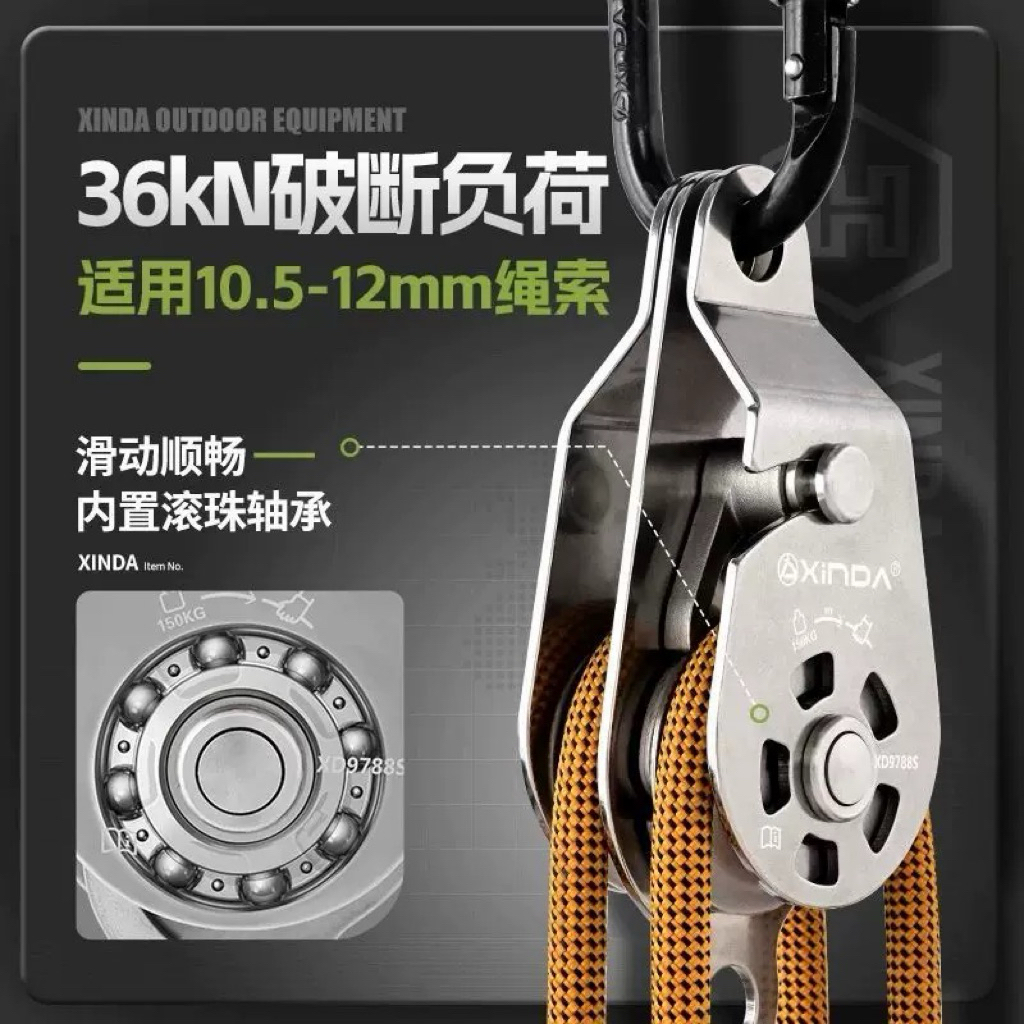 tời rong rọc nâng hạ tự động hãm tự động hạ chính hãng xinda